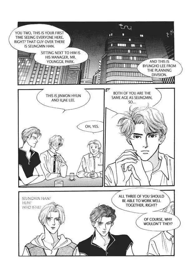Do Whatever You Want Chapter 2.4 5